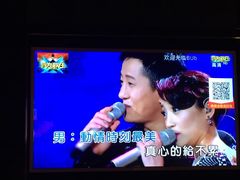 -泡沫BUbbLE量贩式KTV(金沙江路店)