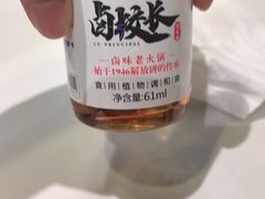 -卤校长老火锅(杨家坪直营店)