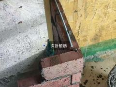 -宁波圣都装饰
