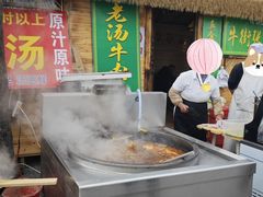 -辛庄国际文化艺术区