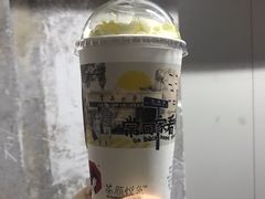 -茶颜悦色(岳麓山顶店)