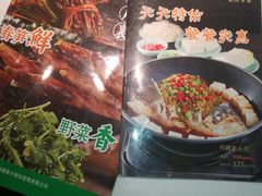 -江南厨子(万象天地店)
