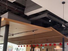 -首秀·四川料理(吾悦广场店)