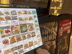 -汤城小厨•粤菜•靓汤(西直门凯德MALL店)