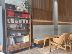 -一叶觅山(半边街店)