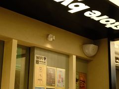 -JPG canteen(深圳科兴店)