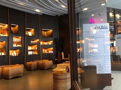 -Let’s Relax Spa(Siam Square One)