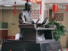 -中国中医科学院西苑医院(本部)