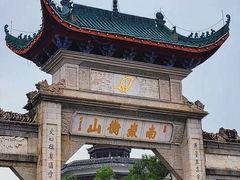 -南岳衡山风景名胜区