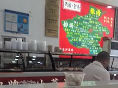 -豫掌柜饸饹面·烩面(秀沿路店)