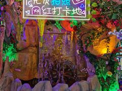-陈记卤煮小肠