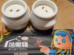 -哈啾嗨·新概念蒙餐(红星新城店)