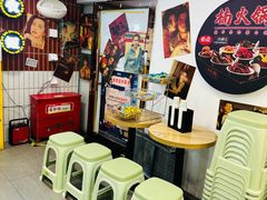 -楠火锅(西单店)