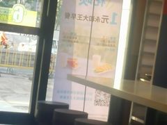 -永和大王(广渠店)