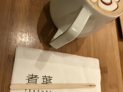 -煮叶(悠唐广场店)