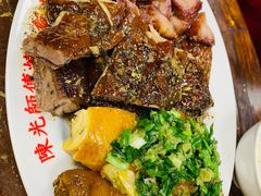 -陈光记烧腊店(罗保博士街店)