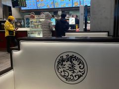 -德克士(前门店)