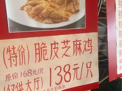 -半岛太子酒家(海港城店)