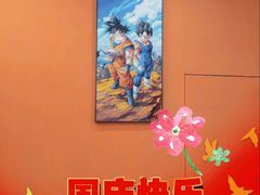 -福海面馆(阳曲店)