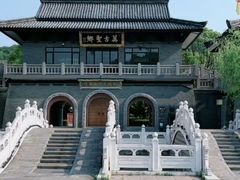 -句容茅山景区