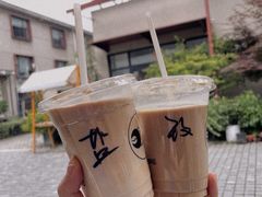 冷玫瑰拿铁-Bamboo Today Cafe(国创园店)