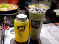 -8锅臭臭锅·正宗台湾小火锅(中心五路店)