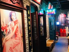 门面-北三老太太烧烤(人生一串上榜店)