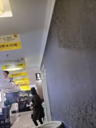 -深圳阳光医疗美容医院·旗舰店