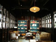 -苏州文旅花间堂·探花府酒店