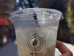 -悟饮门市景店