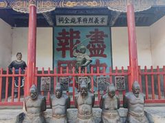 -洛阳白马寺