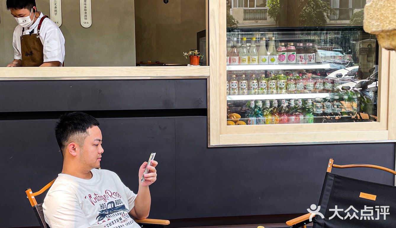 自从发现这家店我就激动不已 真的太太太好吃了