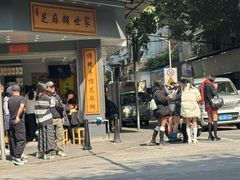 -芝麻糊世家(西华店)