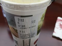 -茶颜悦色(花园道店)