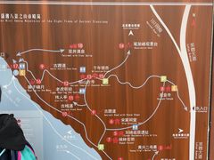 -昭山风景名胜区
