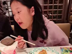 -桂满陇·海市蜃楼·黑金(国金店)