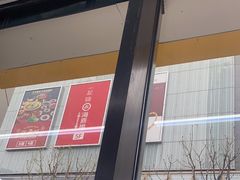 -豪客来牛排(文化路店)