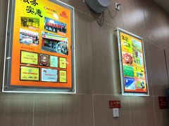 -庆丰包子铺(天通苑店)