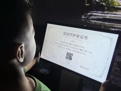 -中国湿地博物馆