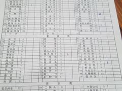 -星鸿社重庆老火锅