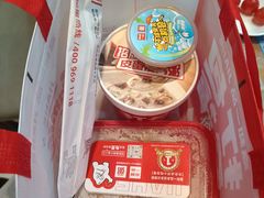 -嘉和一品粥(魏公村店)