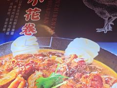 -人民公社大食堂(张家湾店)