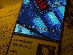 -剧狐剧本杀(徐汇1号店)