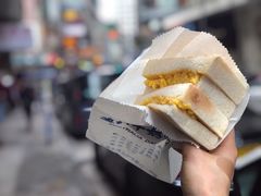 -澳洲牛奶公司(佐敦店)