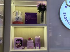 -GANSO元祖食品(北仑新大路店)