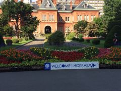 iphone_upload_pic-北海道厅旧本厅舍(旧本庁舎)