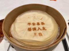 -北京宴(丰台总店)