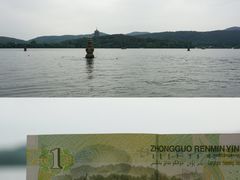 -西湖游船