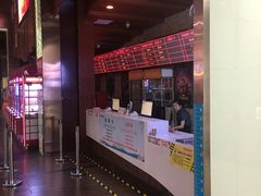 -银兴国际影城(永旺梦乐城吴中店)