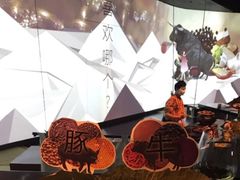 和牛和伊比利亚猪-地球美食剧场